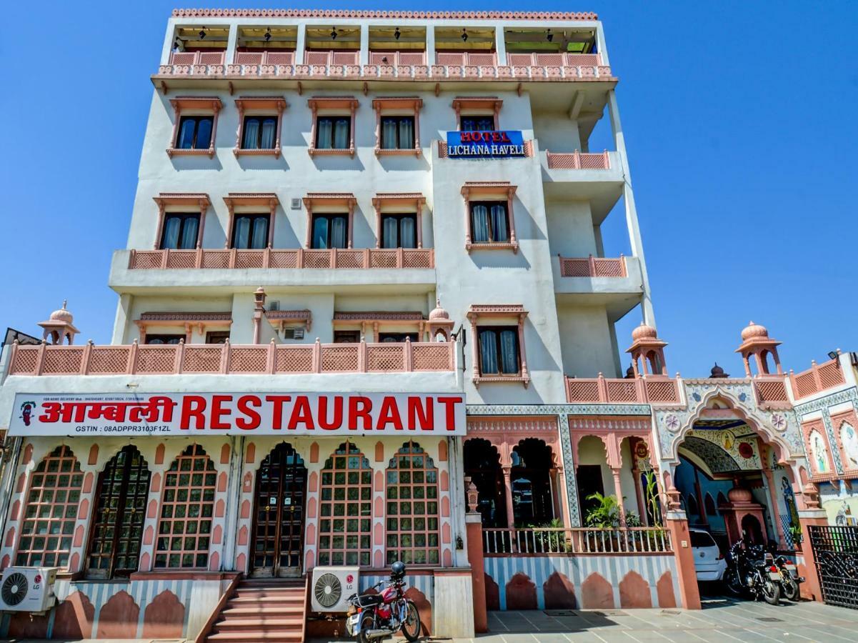 Oyo 22400 Hotel Lichana Haveli Jaipur Exterior photo